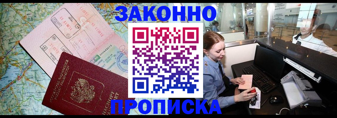 регистрация для дет. сада в Выборге